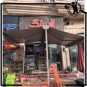 سایبان و بارانگیر کانیپیو ساری،سایبان و بارانگیر کانیپیو در ساری،مشاهده اطلاعات سایبان و بارانگیر کانیپیو ساری در برترین مشاغل