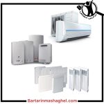 تعمیرات کولرگازی وحیدی مشهد