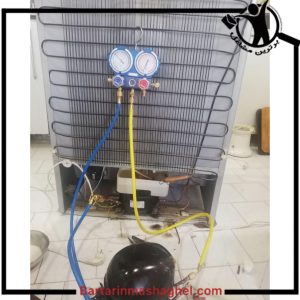 تعمیرات یخچال تمرخانی کمالشهر،تعمیرات یخچال تمرخانی در کمالشهر،مشاهده اطلاعات تعمیرات یخچال تمرخانی کمالشهر در سامانه برترین مشاغل