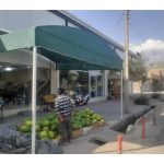 توری سایبان و شید گلخانه قم