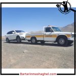 امدادخودرو مهیاران اتوبان قم گرمسار