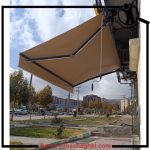 سایبان و بارانگیر کانیپیو بابل