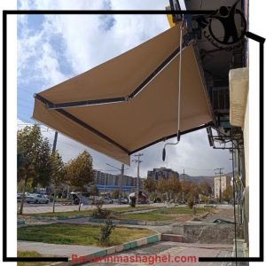 سایبان و بارانگیر کانیپیو بابل،سایبان و بارانگیر کانیپیو در بابل،مشاهده اطلاعات سایبان و بارانگیر کانیپیو بابل در برترین مشاغل
