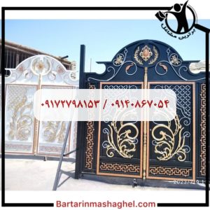 ساخت درب و پنجره قصر فلزی اصفهان،ساخت درب و پنجره قصر فلزی در اصفهان،مشاهده اطلاعات ساخت درب و پنجره قصر فلزی اصفهان در سامانه برترین مشاغل
