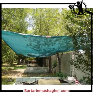 توری سایبان و شید گلخانه اصفهان،توری سایبان و شید گلخانه در اصفهان،مشاهده اطلاعات توری سایبان و شید گلخانه اصفهان در سامانه برترین مشاغل