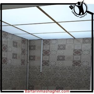 اجرای سقف کاذب مازند دیزان ساری،اجرای سقف کاذب مازند دیزان در ساری،مشاهده اطلاعات اجرای سقف کاذب مازند دیزان ساری در سامانه برترین مشاغل