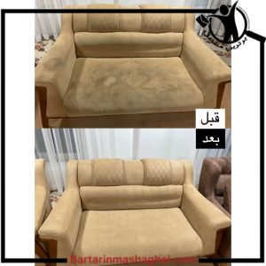 مبل شویی رضایی آمل،مبل شویی رضایی در آمل،مشاهده اطلاعات مبل شویی رضایی آمل در سامانه برترین مشاغل