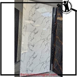 ماربل شیت و ترمووال مازند دیزاین قائمشهر،ماربل شیت و ترمووال مازند دیزاین در قائمشهر،مشاهده اطلاعات ماربل شیت و ترمووال مازند دیزاین قائمشهر در سامانه برترین مشاغل