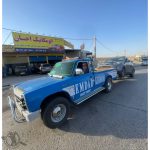 مکانیک سیار مهیاران قم