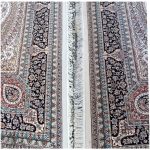 قالیشویی افشار چهارباغ