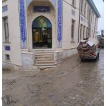 قالیشویی افشار مهستان