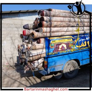 قالیشویی الف کردان،قالیشویی الف در کردان،مشاهده اطلاعات قالیشویی الف کردان در سامانه برترین مشاغل