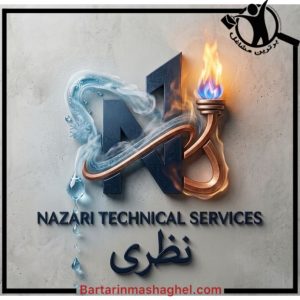 نصب شیرآلات توکار و روکار نظری مشهد،نصب شیرآلات توکار و روکار نظری در مشهد،مشاهده اطلاعات نصب شیرآلات توکار و روکار نظری مشهد در سامانه برترین مشاغل