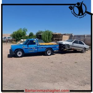 امدادخودرو پدرام میاندوآب،امدادخودرو پدرام در میاندوآب،مشاهده اطلاعات امدادخودرو پدرام میاندوآب در سامانه برترین مشاغل