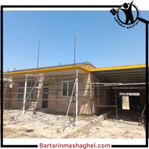 ساخت سقف شیروانی مظفری کرج،ساخت سقف شیروانی مظفری در کرج،مشاهده اطلاعات ساخت سقف شیروانی مظفری کرج در سامانه برترین مشاغل