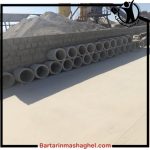 تولیدی قطعات فلزی و بتنی مهندس آزادی شهرک صنعتی سفید دشت 