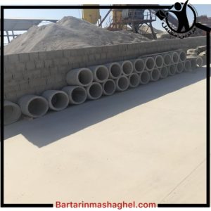 تولیدی قطعات فلزی و بتنی مهندس آزادی شهرک صنعتی سفید دشت،تولیدی قطعات فلزی و بتنی مهندس آزادی در شهرک صنعتی سفید دشت ،مشاهده اطلاعات تولیدی قطعات فلزی و بتنی مهندس آزادی شهرک صنعتی سفید دشت در سامانه برترین مشاغل