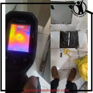 نشت یابی و لوله بازکنی اتحادیه قزوین،نشت یابی و لوله بازکنی اتحادیه در قزوین،مشاهده اطلاعات نشت یابی و لوله بازکنی اتحادیه قزوین در سامانه برترین مشاغل