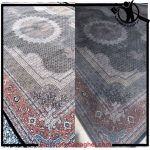 قالیشویی افشار زیاران