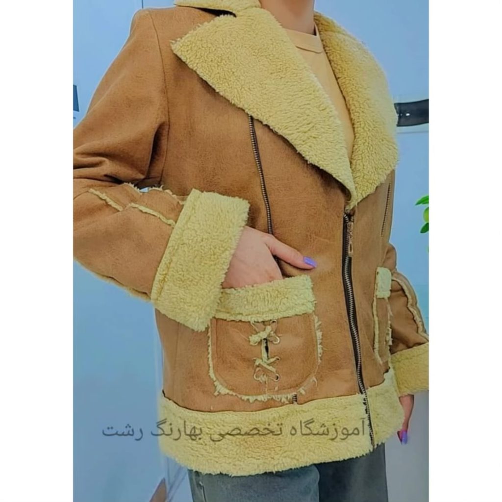 آموزشگاه تخصصی طراحی و دوخت بهارنگ رشت