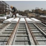 تیرچه بلوک امیر بجنورد