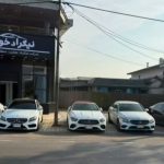 ترخیص خودرو پلاک دائم منطقه آزاد نیکراد خودرو انزلی
