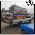 قالیشویی افشار لشگرآباد
