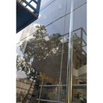 شرکت خدماتی نظافتی منزل و محل کار بهار ساری