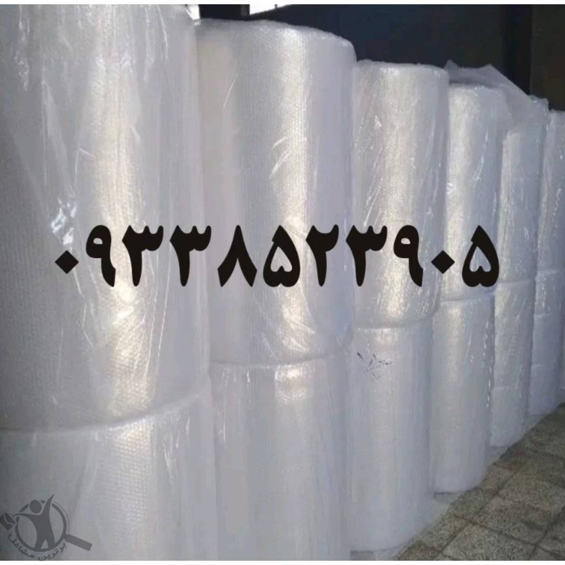 تولیدی پلاستیک حبابدار محمدی کرج،تولیدی پلاستیک حبابدار محمدی در کرج،مشاهده اطلاعات تولیدی پلاستیک حبابدار محمدی کرج در برترین مشاغل