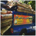 قالیشویی افشار شهرک طالقان