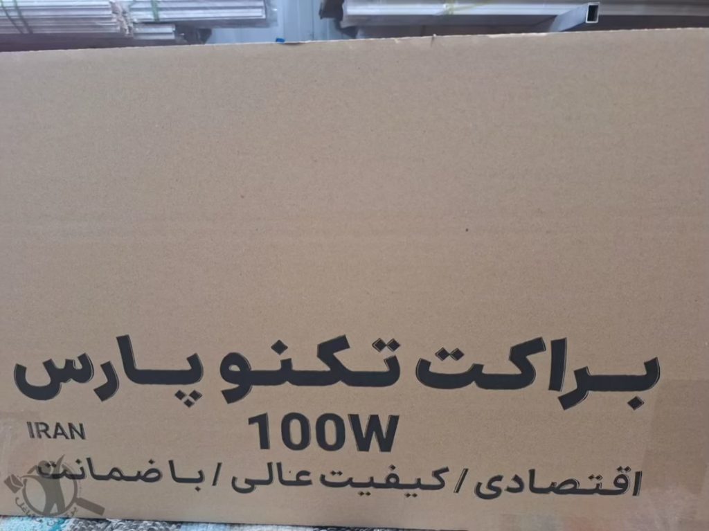 تولید لامپ و مهتابی تکنوپارس قم