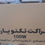 تولید لامپ و مهتابی تکنوپارس قم