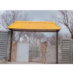 جوشکاری سیار نجفی یزد