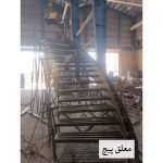 تولید پله گرد نوین پله نجف آباد