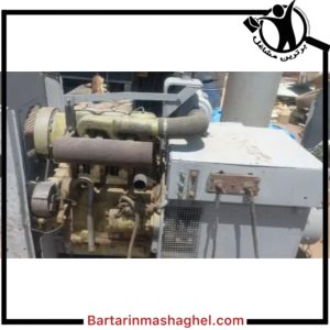 تعمیرات دیزل ژنراتور خدمات فنی ایمن کار کرمان،تعمیرات دیزل ژنراتور خدمات فنی ایمن کار در کرمان،مشاهده اطلاعات تعمیرات دیزل ژنراتور خدمات فنی ایمن کار کرمان در سامانه برترین مشاغل