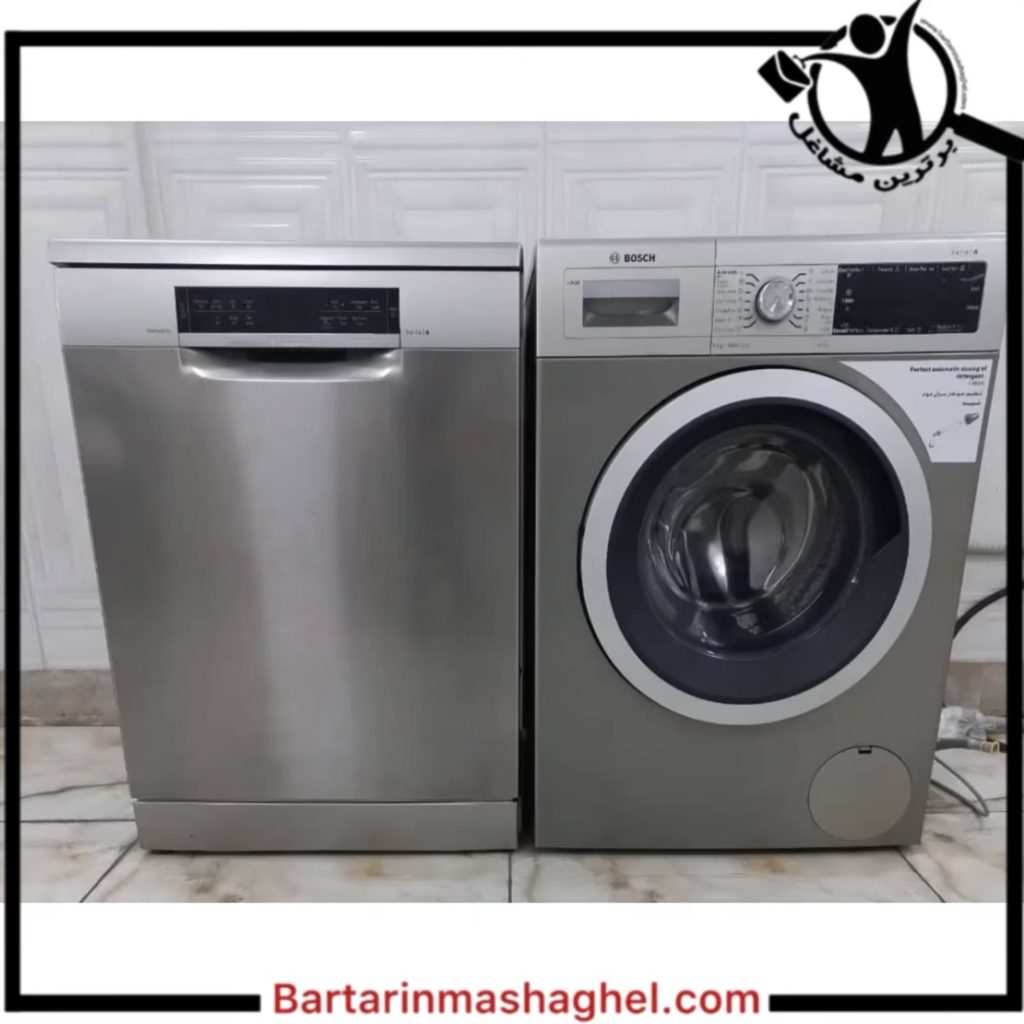 تعمیرکار لباسشویی مازند سرویس آمل
