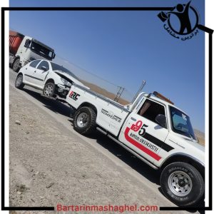 امداد خودرو سراب برتر سراب به اردبیل،امداد خودرو سراب برتر در سراب به اردبیل،مشاهده اطلاعات امداد خودرو سراب برتر سراب به اردبیل در سامانه برترین مشاغل