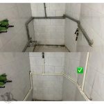 نشت یابی لیکو در ورامین