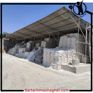فروش مصالح ساختمانی خانه مصالح ساوه،فروش مصالح ساختمانی خانه مصالح در ساوه،مشاهده اطلاعات فروش مصالح ساختمانی خانه مصالح ساوه در سامانه برترین مشاغل