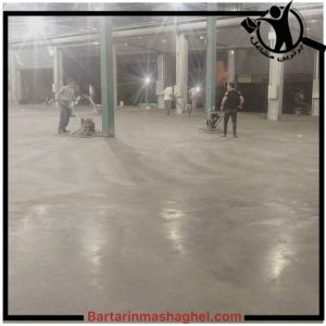 بتن ریزی ماله پروانه ای آقازاده ساوه،بتن ریزی ماله پروانه ای آقازاده در ساوه،مشاهده اطلاعات بتن ریزی ماله پروانه ای آقازاده ساوه در سامانه برترین مشاغل