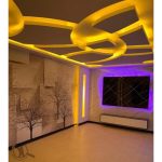 اجرای کناف یاس کیلان