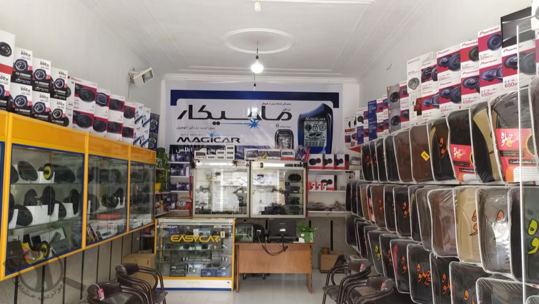 فروش رینگ لاستیک نظام دوست زابل،فروش رینگ لاستیک نظام دوست در زابل،مشاهده اطلاعات فروش رینگ لاستیک نظام دوست زابل در سامانه برترین مشاغل