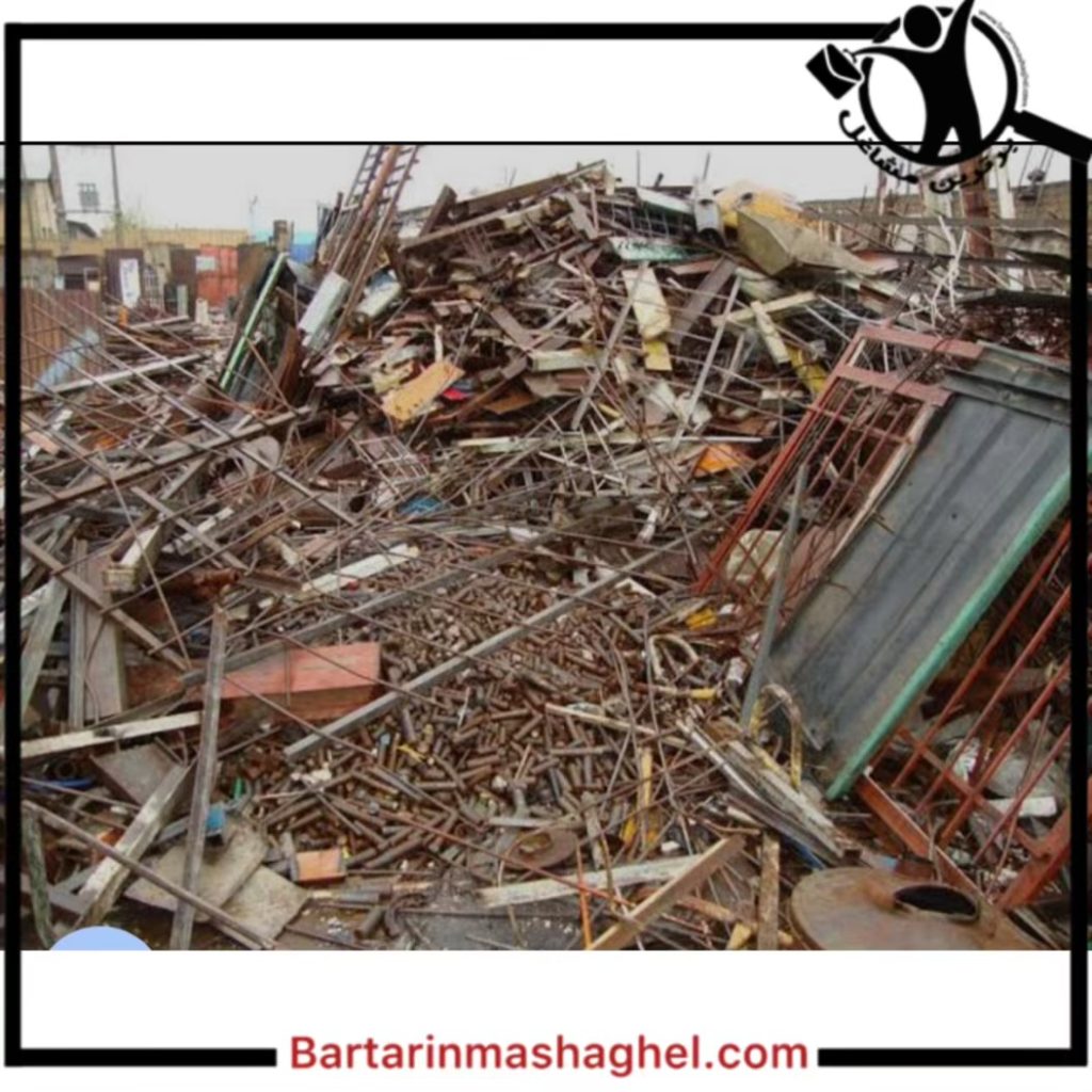 خریدار ضایعات رستمی مشهد