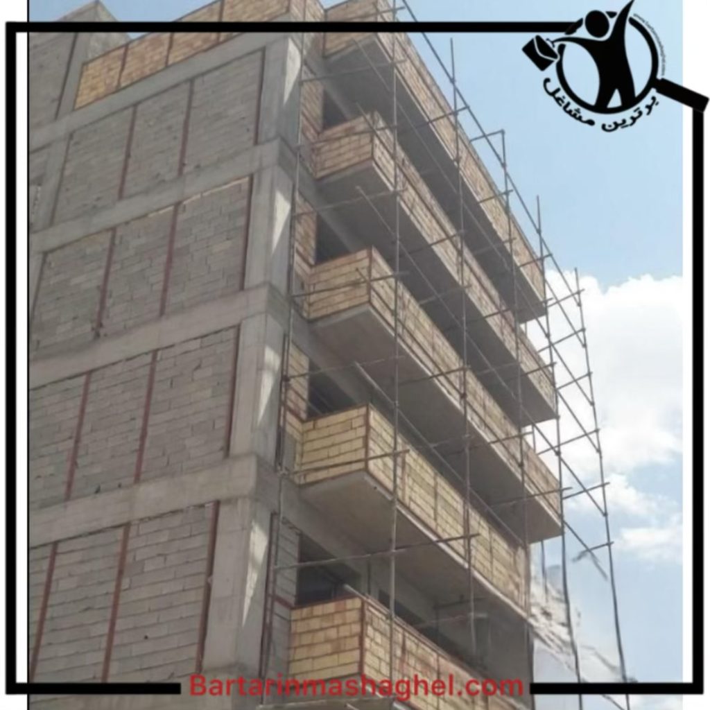 داربست فلزی بیگلریان کلاردشت
