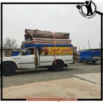 قالیشویی افشار مهستان هشتگرد