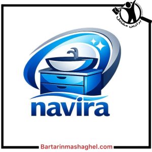 تولید روشویی کابینتی ناویرا navira اصفهان،تولید روشویی کابینتی ناویرا navira در اصفهان،مشاهده اطلاعات تولید روشویی کابینتی ناویرا navira اصفهان در سامانه برترین مشاغل