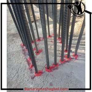 مقاوم سازی کاشت میلگرد سورن کات پونک،مقاوم سازی کاشت میلگرد سورن کات در پونک،مشاهده اطلاعات مقاوم سازی کاشت میلگرد سورن کات پونک در سامانه برترین مشاغل