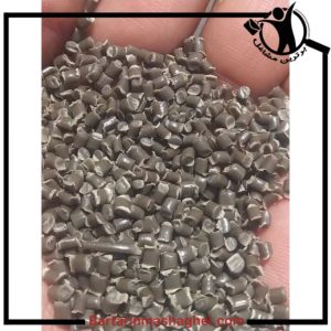 تولید گرانول نایلون پاکدل مشهد،تولید گرانول نایلون پاکدل در مشهد،مشاهده اطلاعات تولید گرانول نایلون پاکدل مشهد در سامانه برترین مشاغل