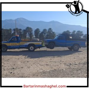 امداد خودرو حسن زاده حاجی آباد،امداد خودرو حسن زاده در حاجی آباد،مشاهده اطلاعات امداد خودرو حسن زاده حاجی آباد در سامانه برترین مشاغل