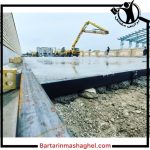بتن ریزی ماله پروانه ای آقازاده قم